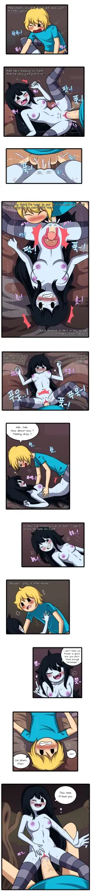 Adult Time - Adventure Time  (Chapter 04) — page 11