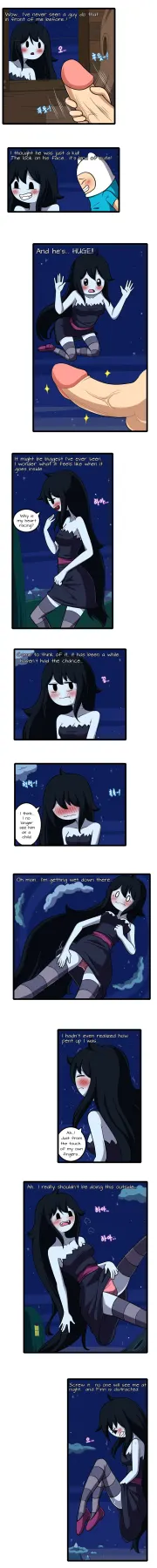 Adult Time - Adventure Time  (Chapter 04) — page 4