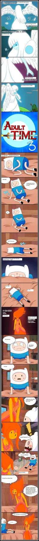 Adult Time - Adventure Time  (Chapter 03) — page 2