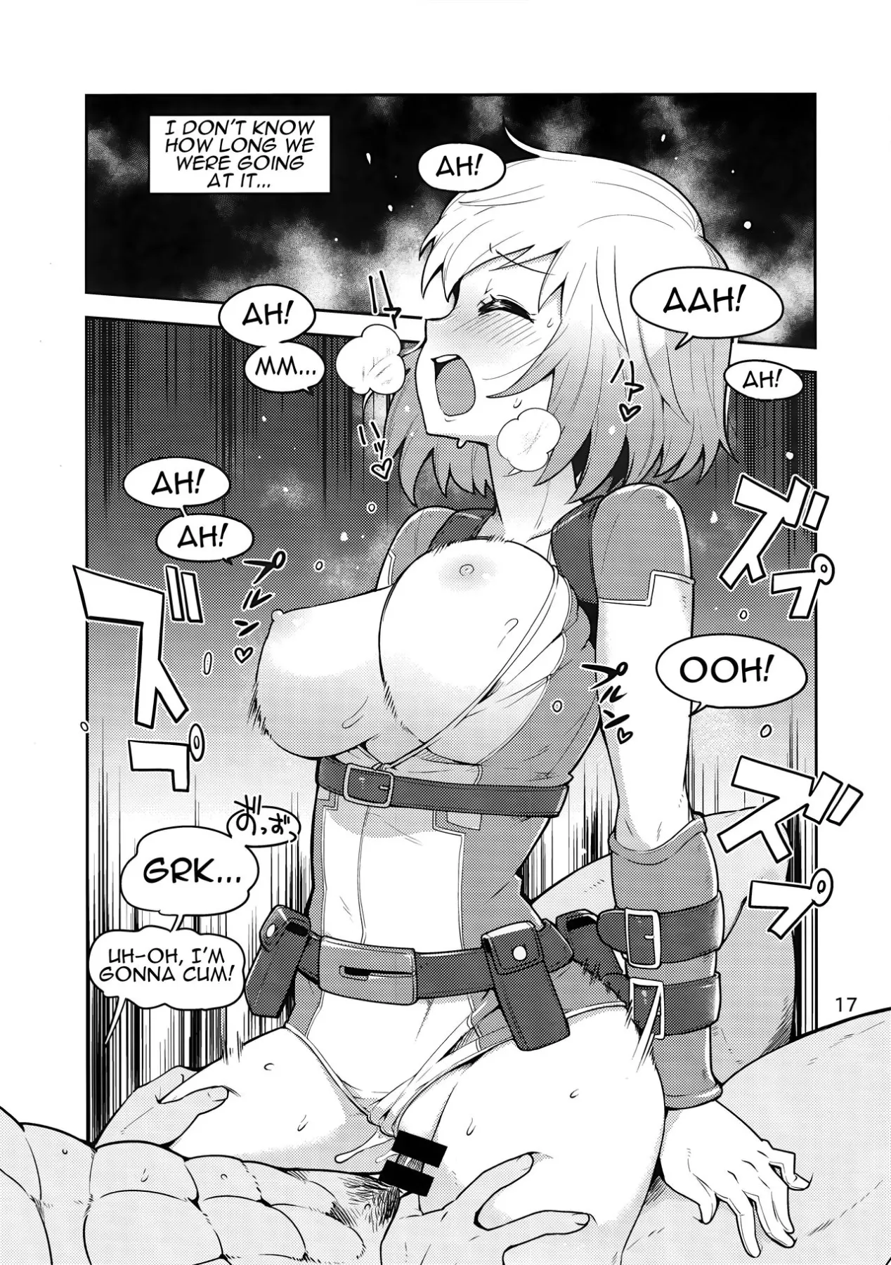 Gwenpool â Jumping Into An Indecent World  (Chapter 1) — page 17