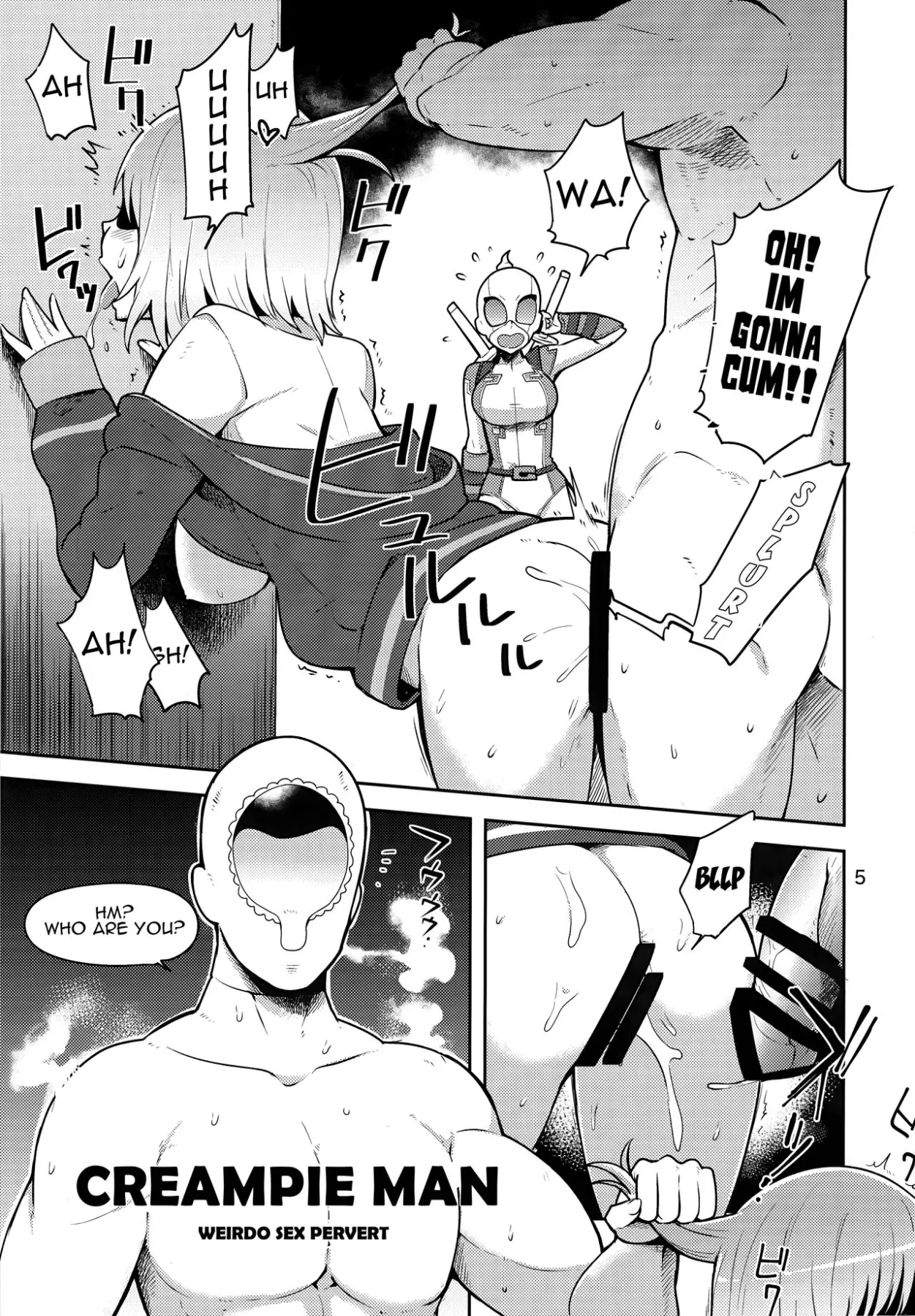 Gwenpool â Jumping Into An Indecent World  (Chapter 1) — page 5