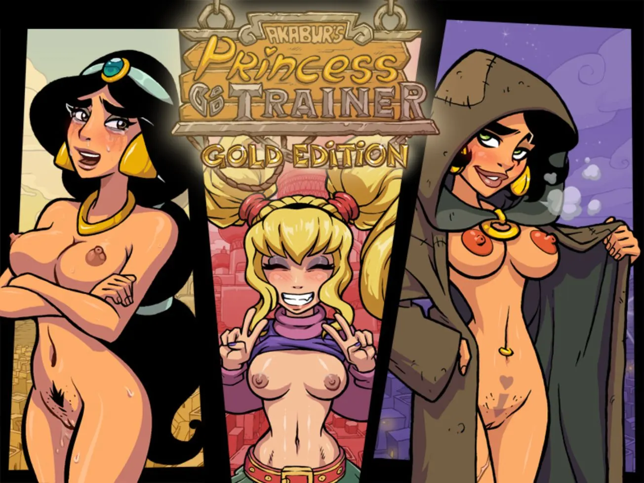 Princess Trainer Gold Edition  (Chapter 01) — page 2