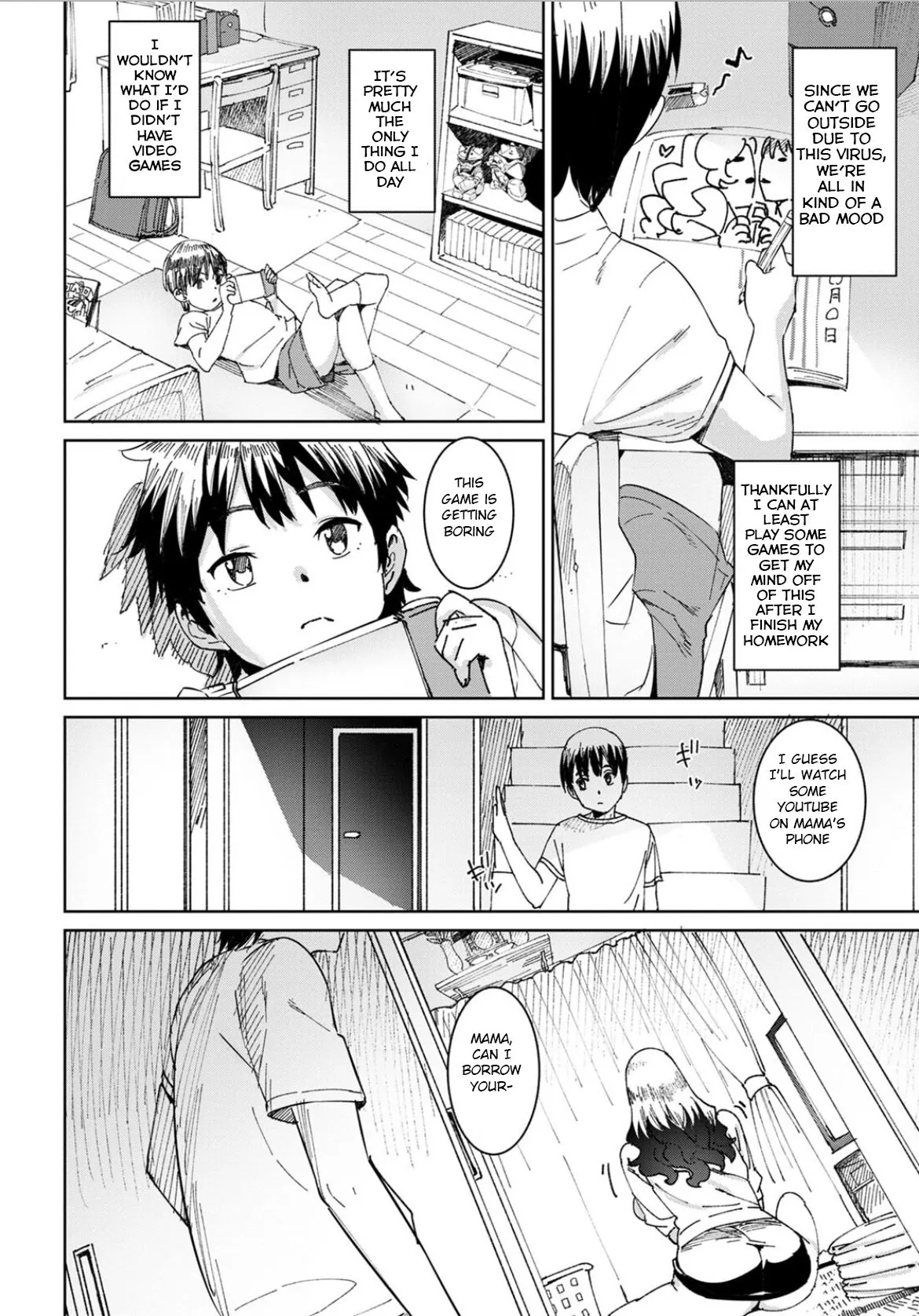 Mama No Natsuyasumi  (Chapter 1) — page 4