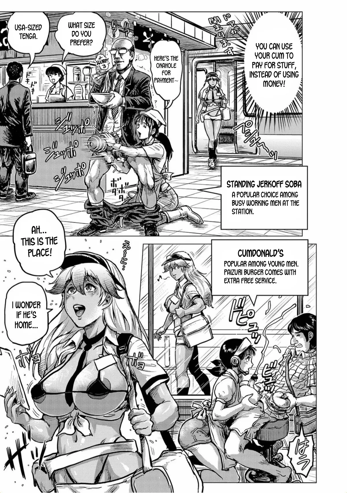 A Time When You Can Pay With Your Sperm  (Chapter 01) — page 5