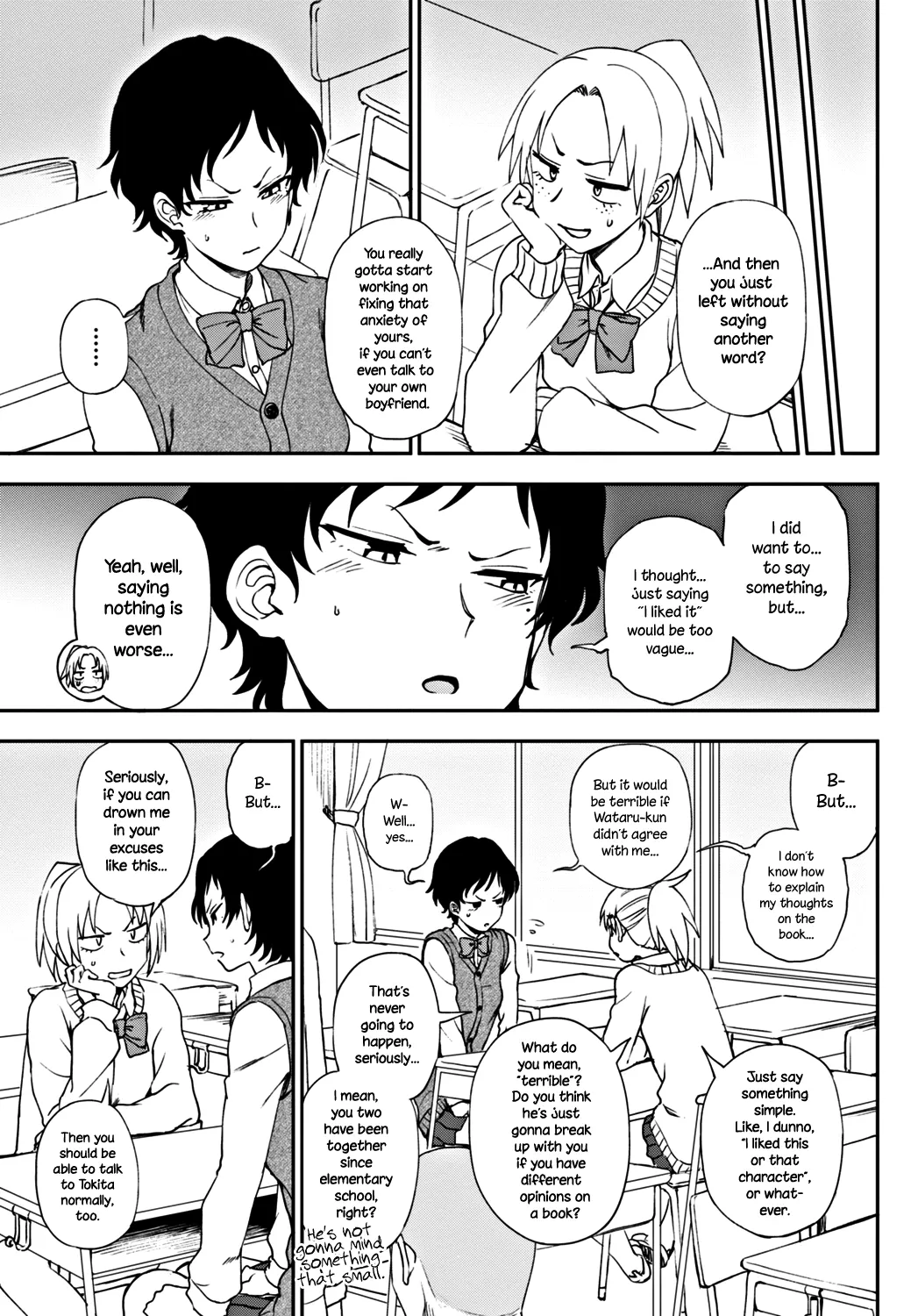 What I Want To Tell You  (Chapter 01) — page 3