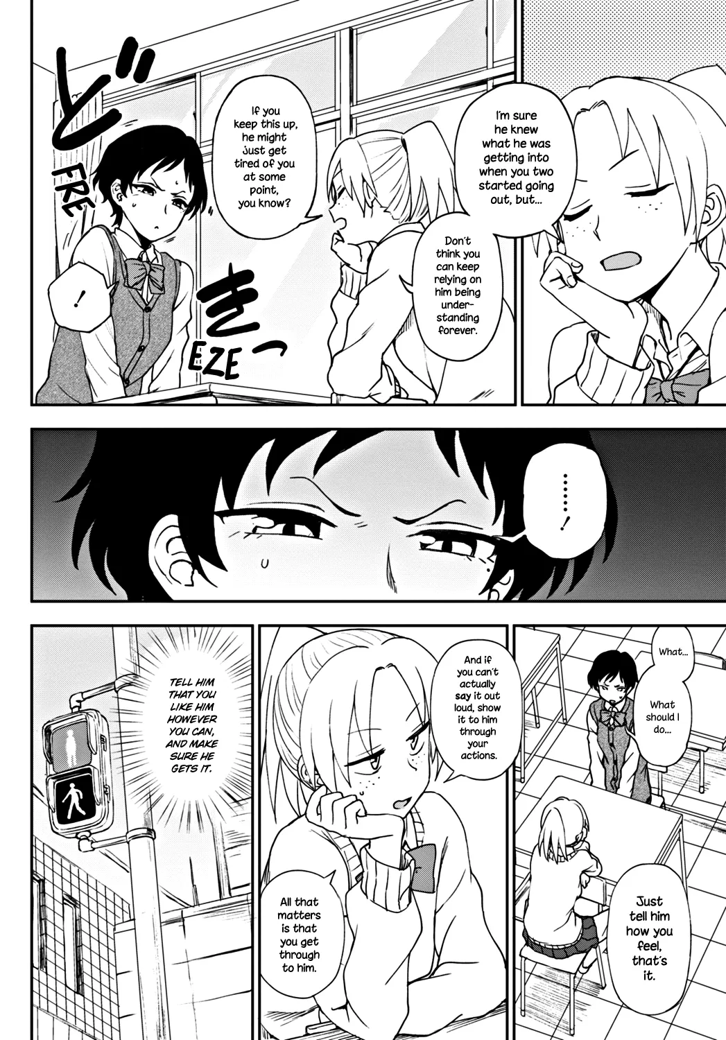 What I Want To Tell You  (Chapter 01) — page 4