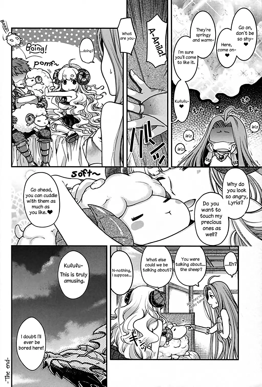 Nice Time With Anila - Granblue Fantasy  (Chapter 01) — page 17