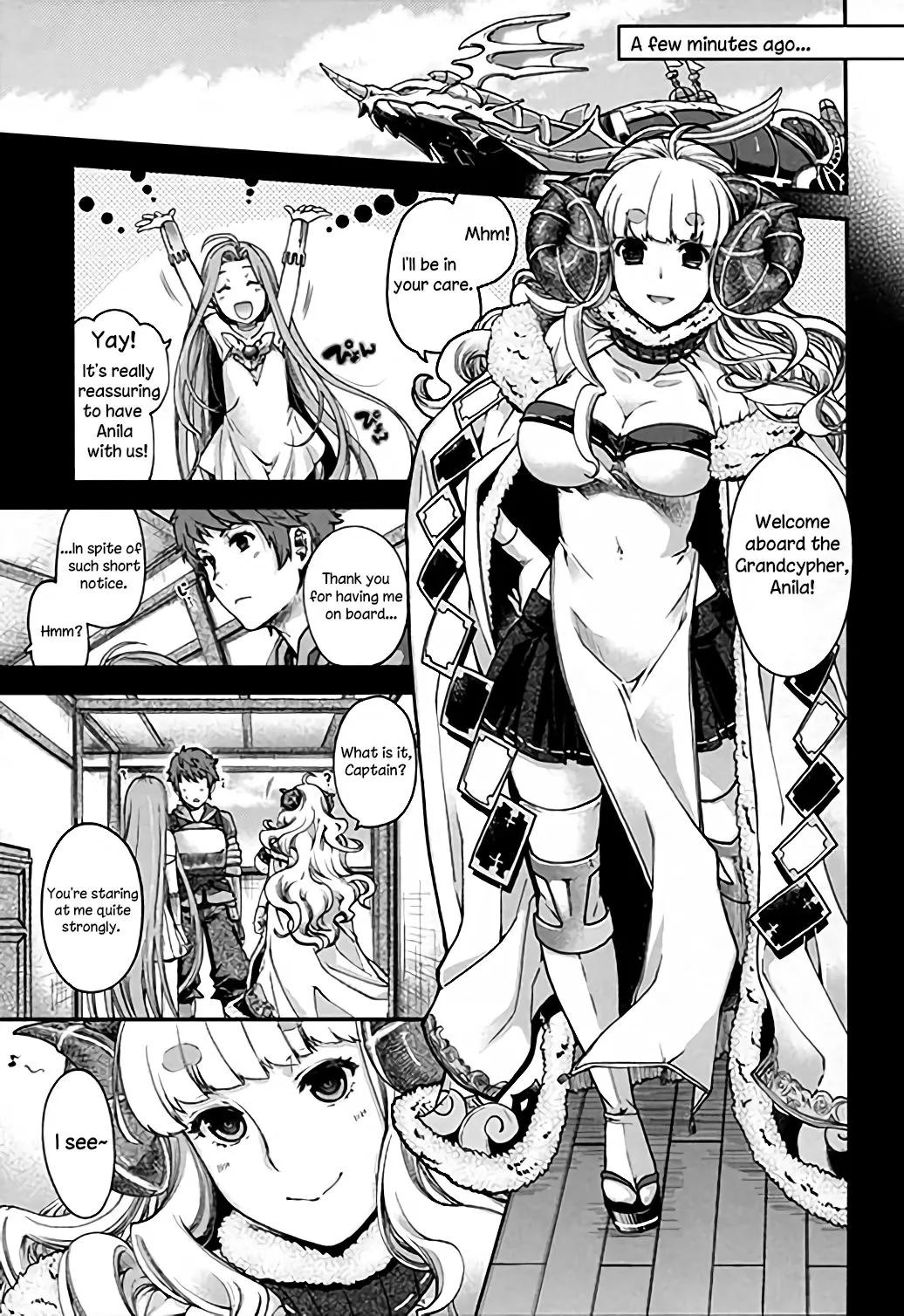 Nice Time With Anila - Granblue Fantasy  (Chapter 01) — page 3