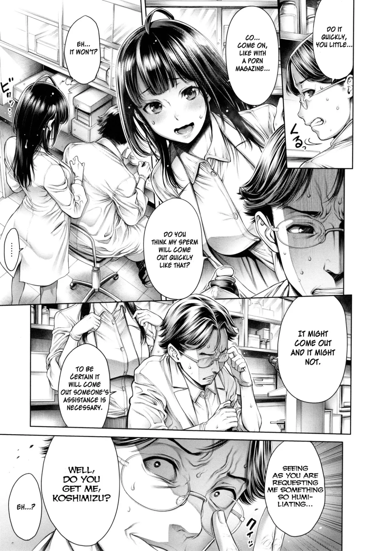 Seishi Kansatsu  (Chapter 01) — page 3