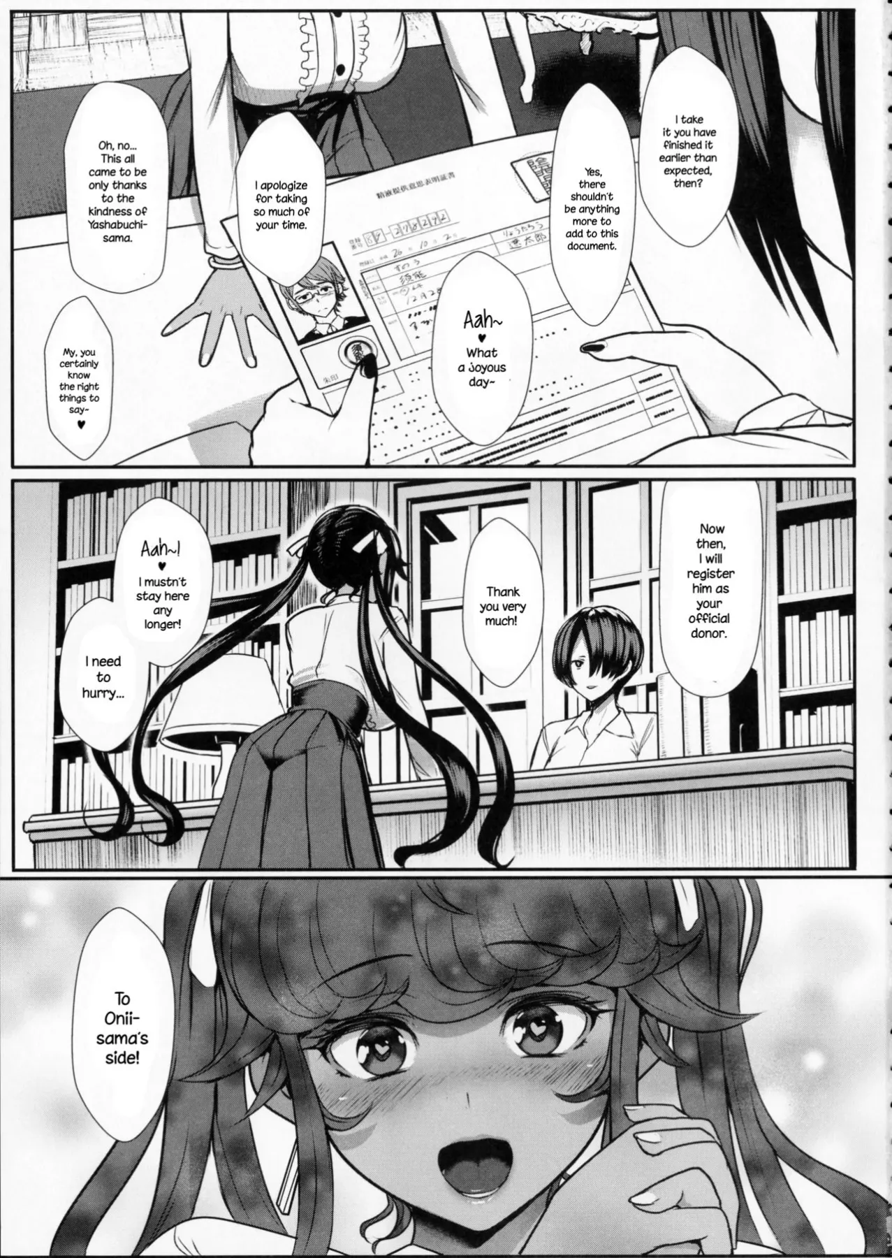 LiLiM/s  (Chapter 1) — page 2