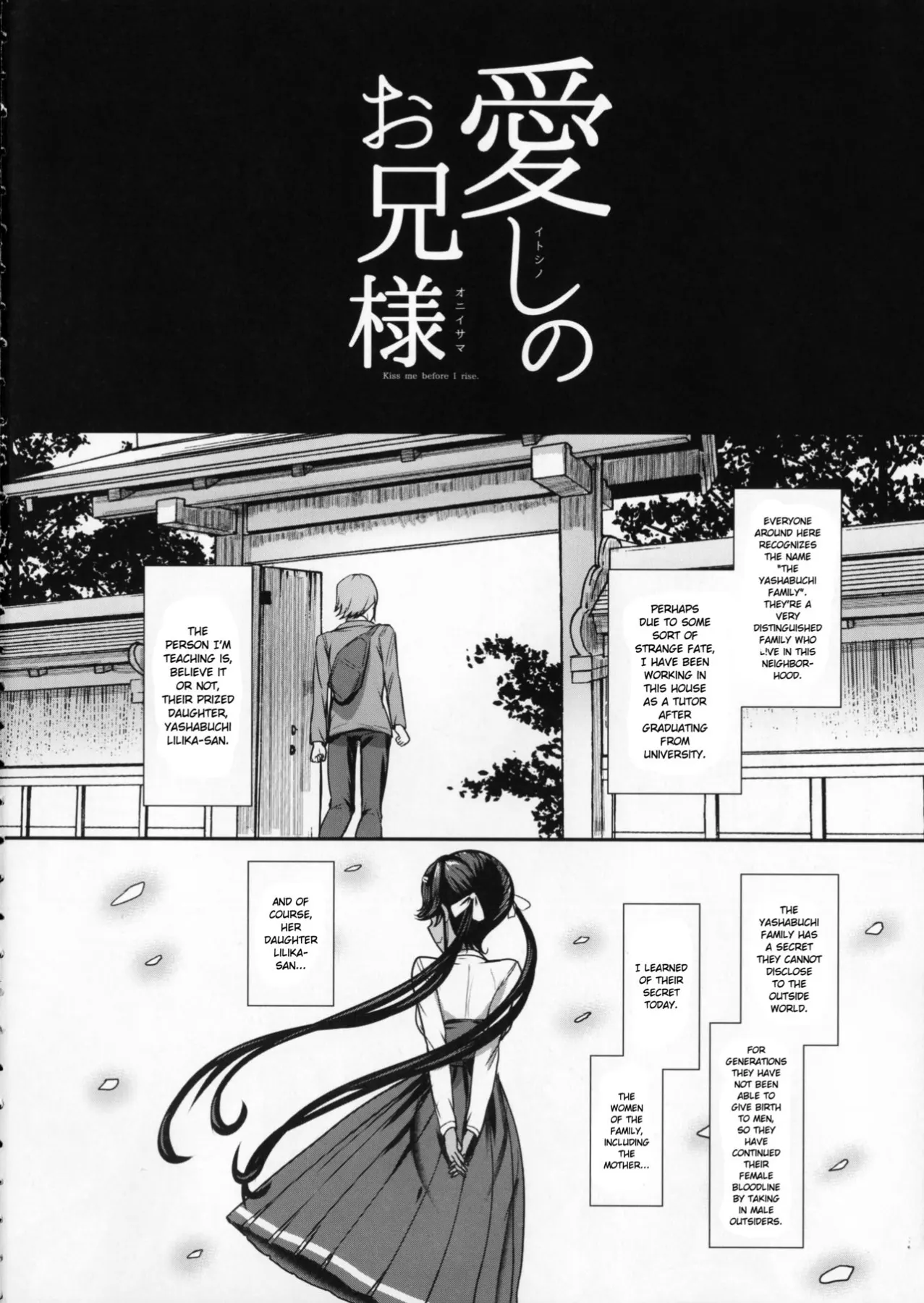 LiLiM/s  (Chapter 1) — page 3