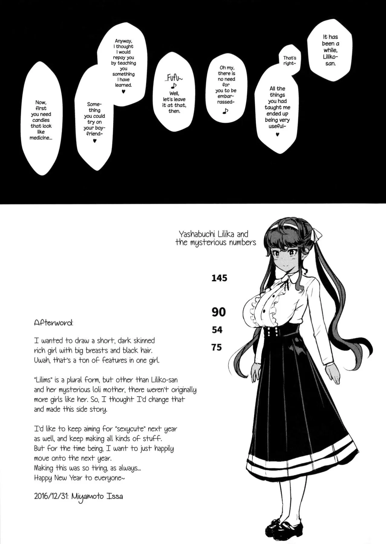 LiLiM/s  (Chapter 1) — page 24