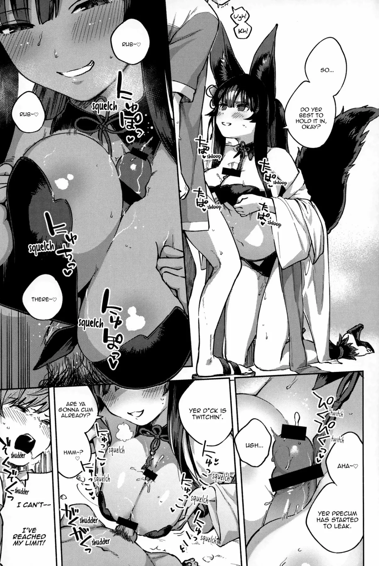 Yuel, Swimsuit, And Her Mating Season - Granblue F  (Chapter 01) — page 11