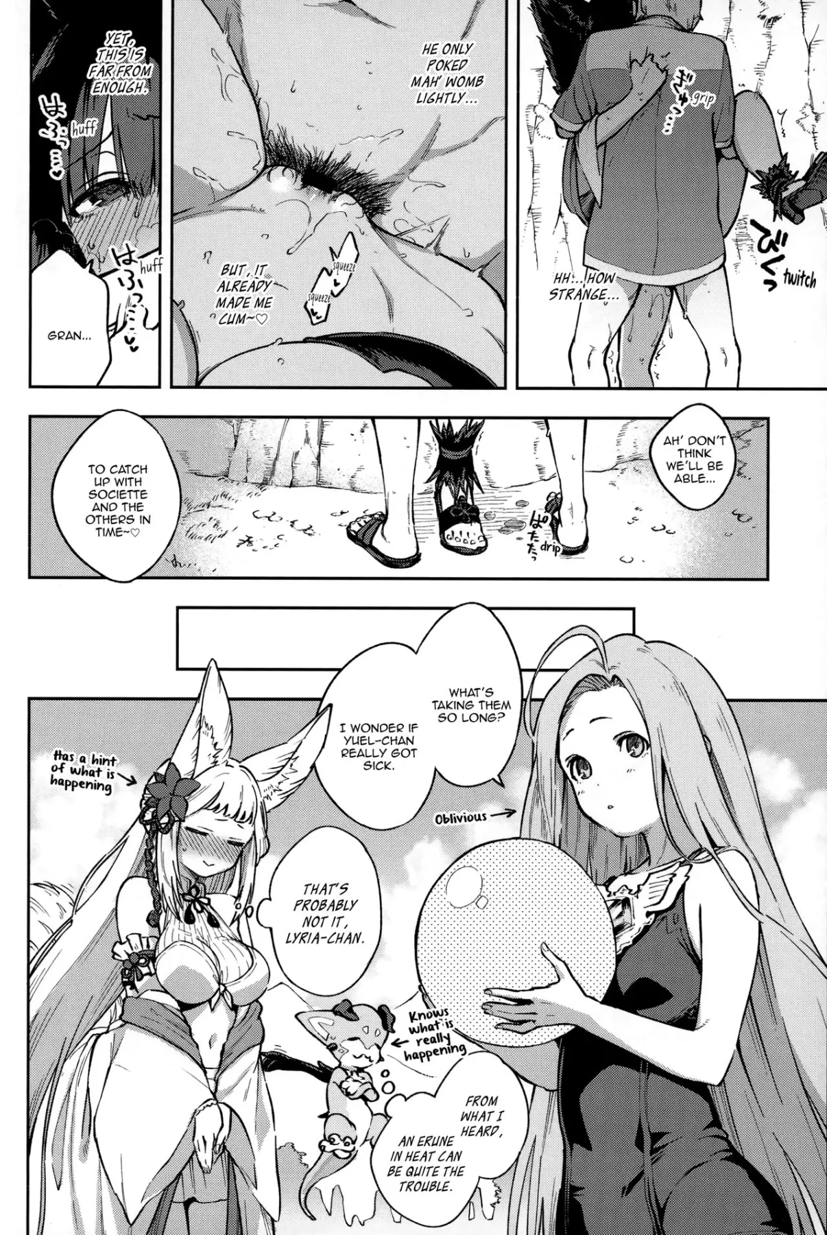 Yuel, Swimsuit, And Her Mating Season - Granblue F  (Chapter 01) — page 16