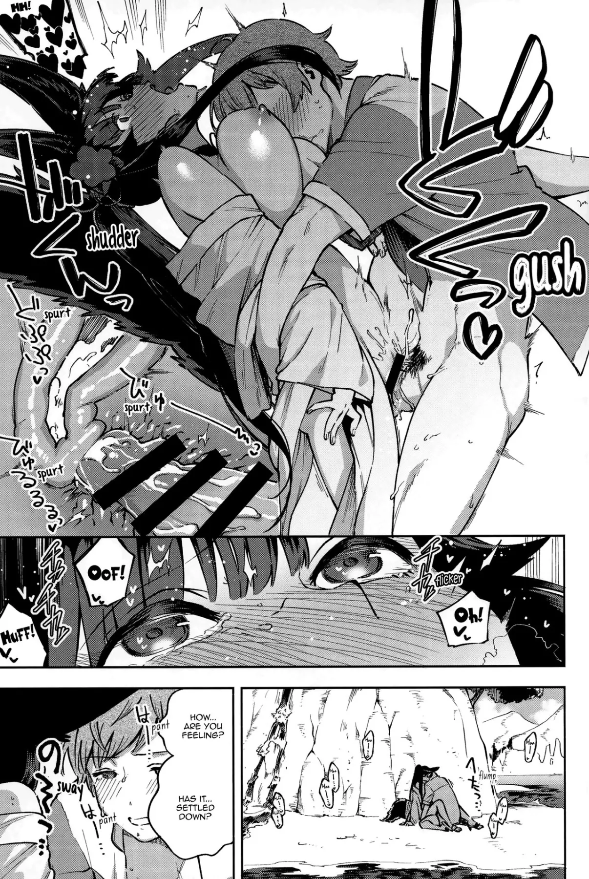Yuel, Swimsuit, And Her Mating Season - Granblue F  (Chapter 01) — page 19
