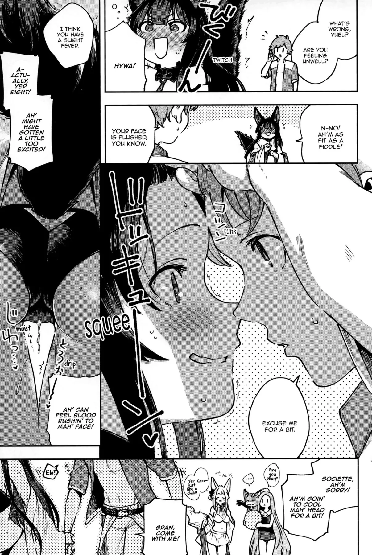 Yuel, Swimsuit, And Her Mating Season - Granblue F  (Chapter 01) — page 5
