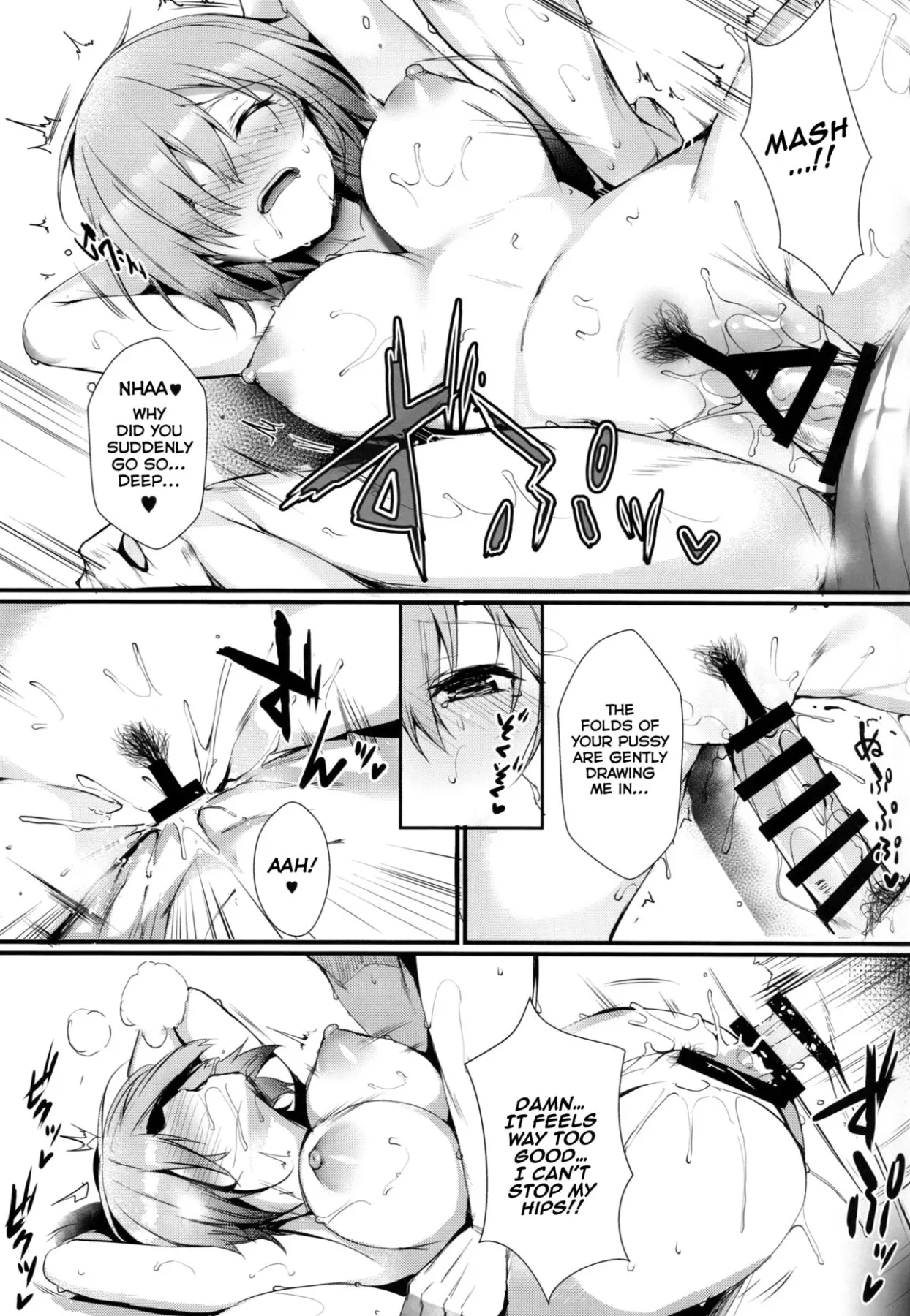 Mash To Issho Ni  (Chapter 01) — page 10