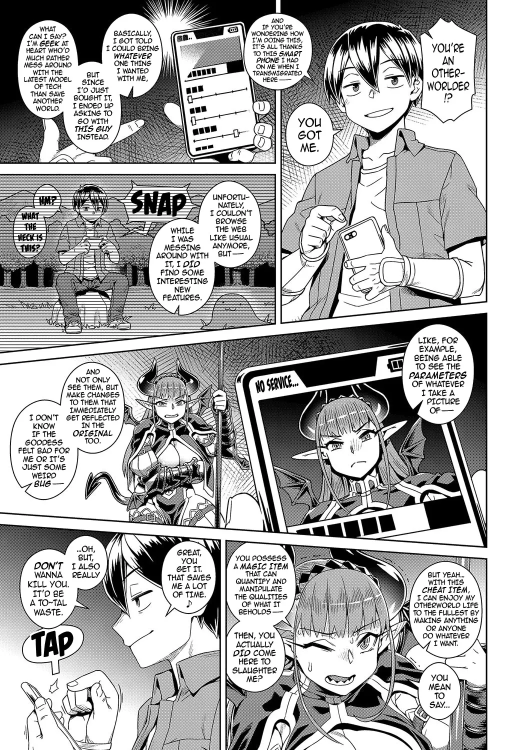 Defeating The Demon Lord With A Lewd Smart Phone  (Chapter 01) — page 5