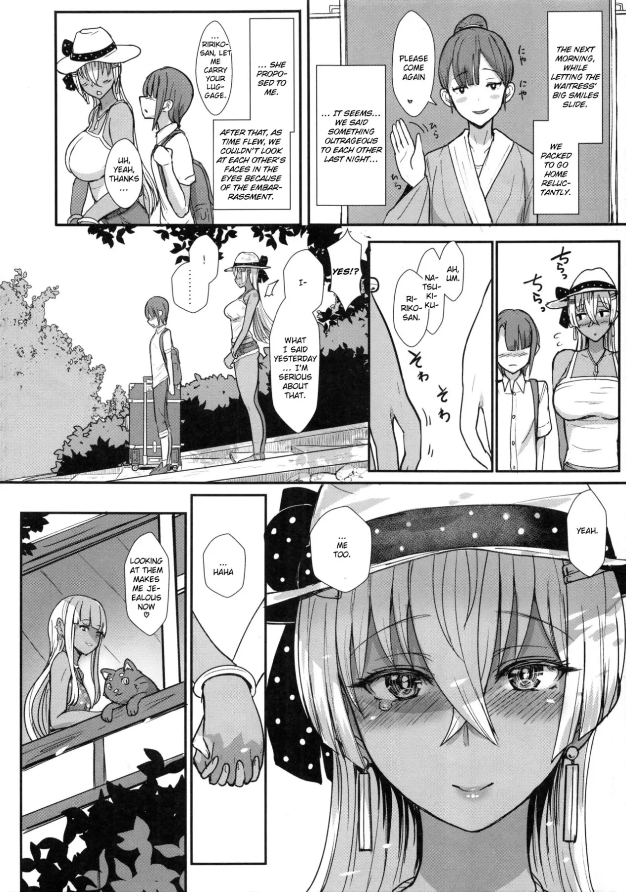LiLiM/s  (Chapter 3) — page 23