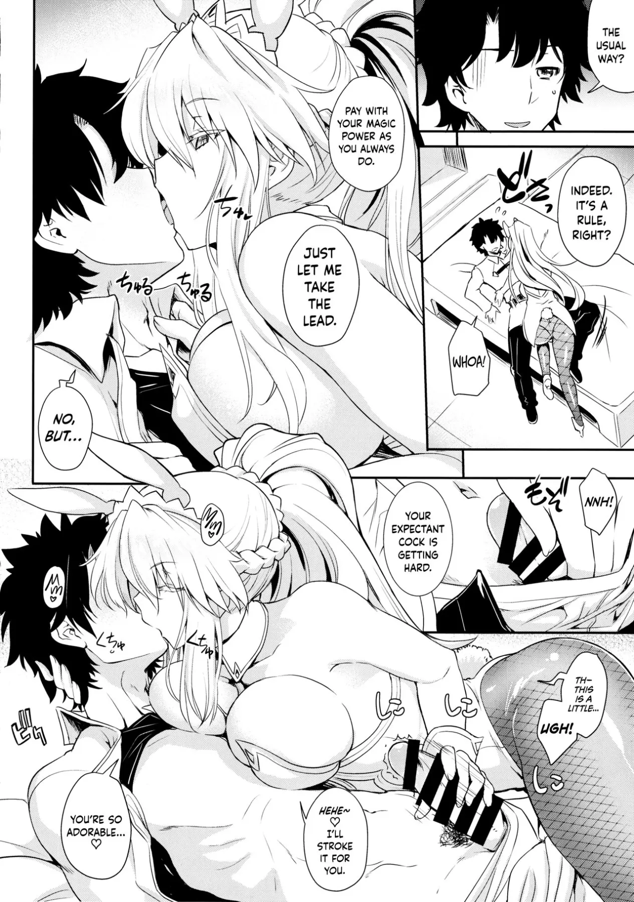 Place Your Bets Please  (Chapter 1) — page 5