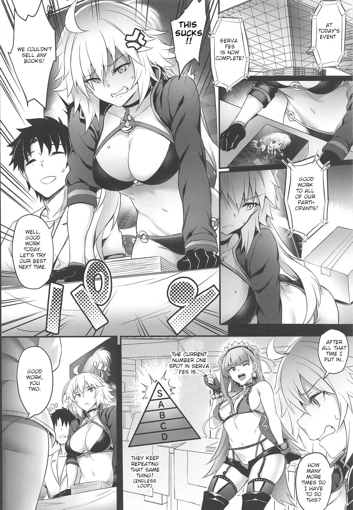 Serva Fes No Jeanne No Sodatekata  (Chapter 01) — page 3