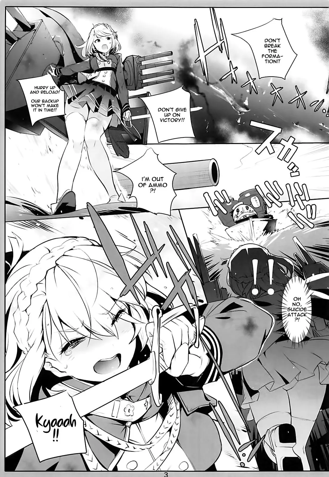 Priana - Azur Lane  (Chapter 01) — page 3