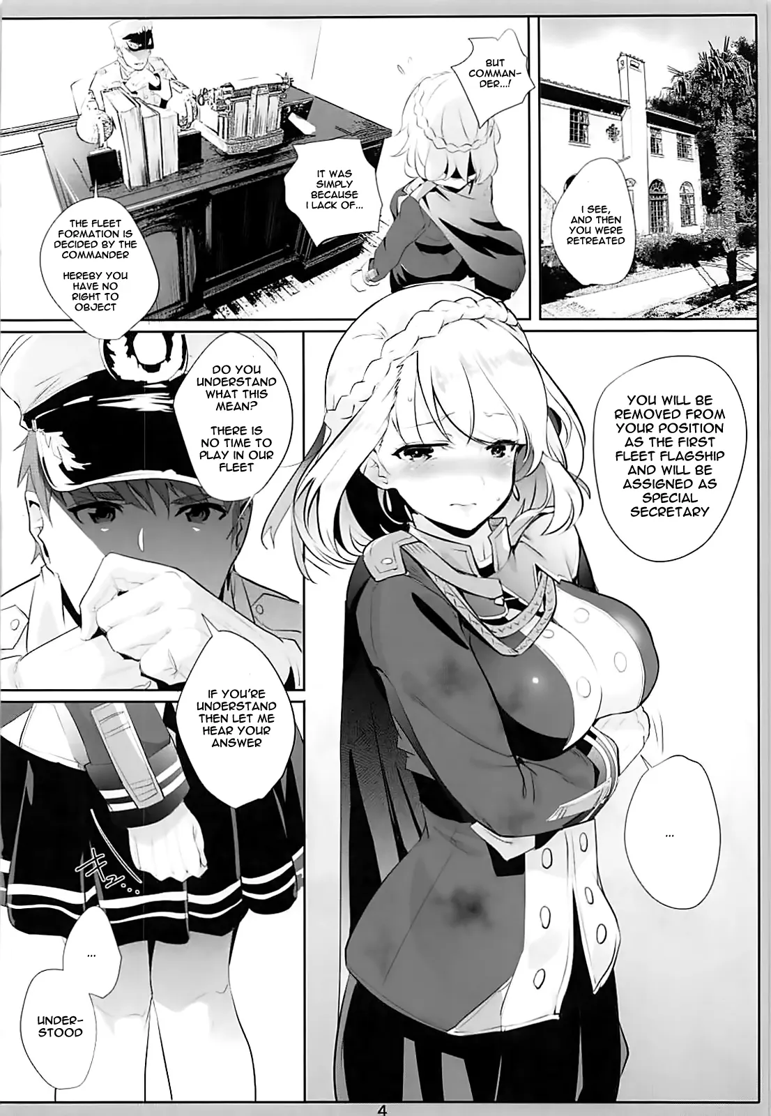 Priana - Azur Lane  (Chapter 01) — page 4