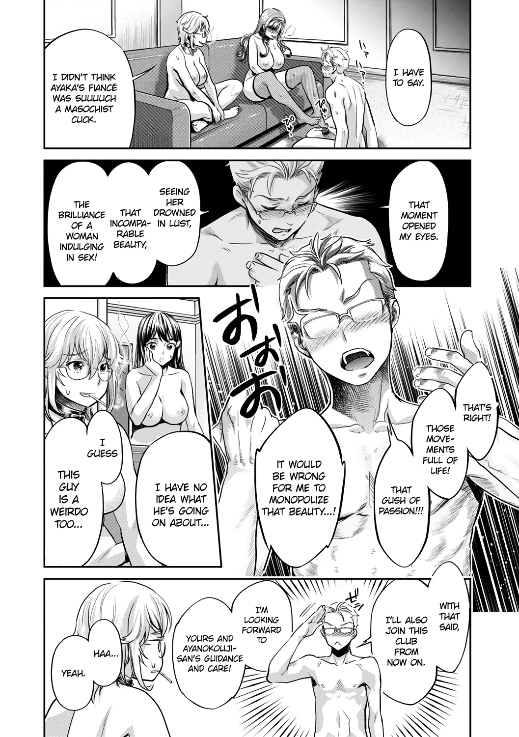 The Fuck Club/s Different Hues Of Hoe  (Chapter 07) — page 18