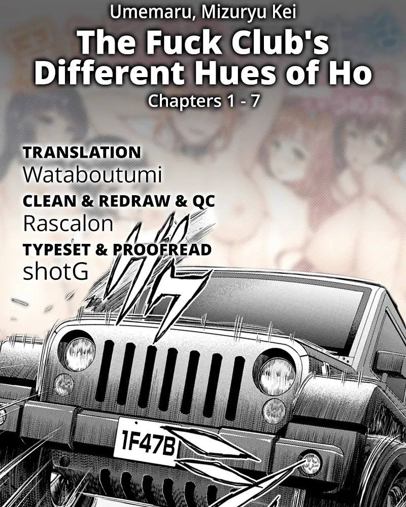 The Fuck Club/s Different Hues Of Hoe  (Chapter 07) — page 21