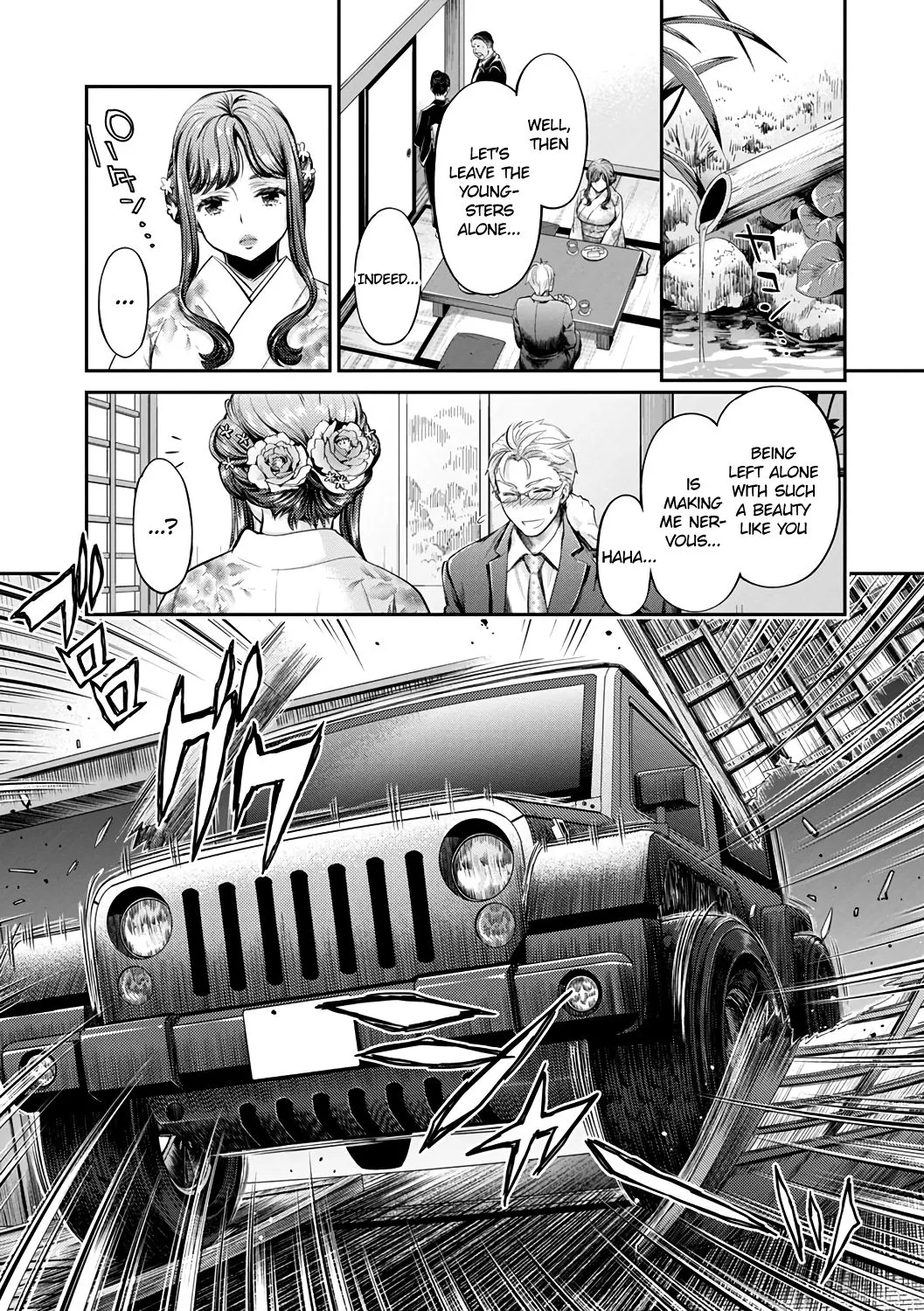 The Fuck Club/s Different Hues Of Hoe  (Chapter 07) — page 7