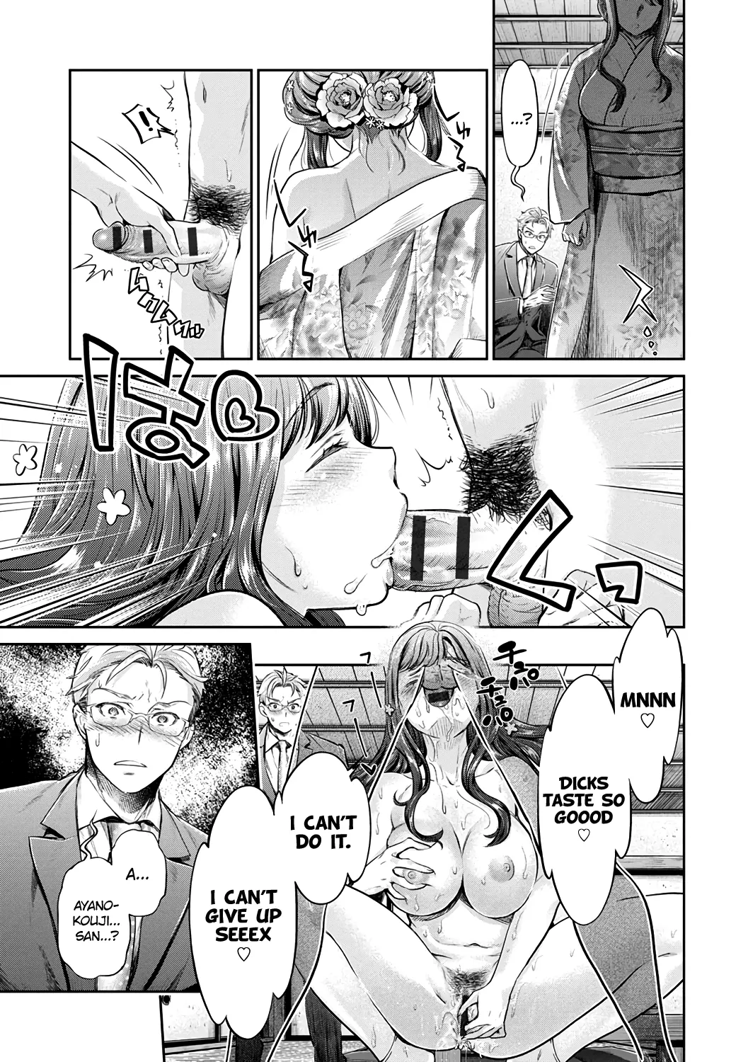 The Fuck Club/s Different Hues Of Hoe  (Chapter 07) — page 9