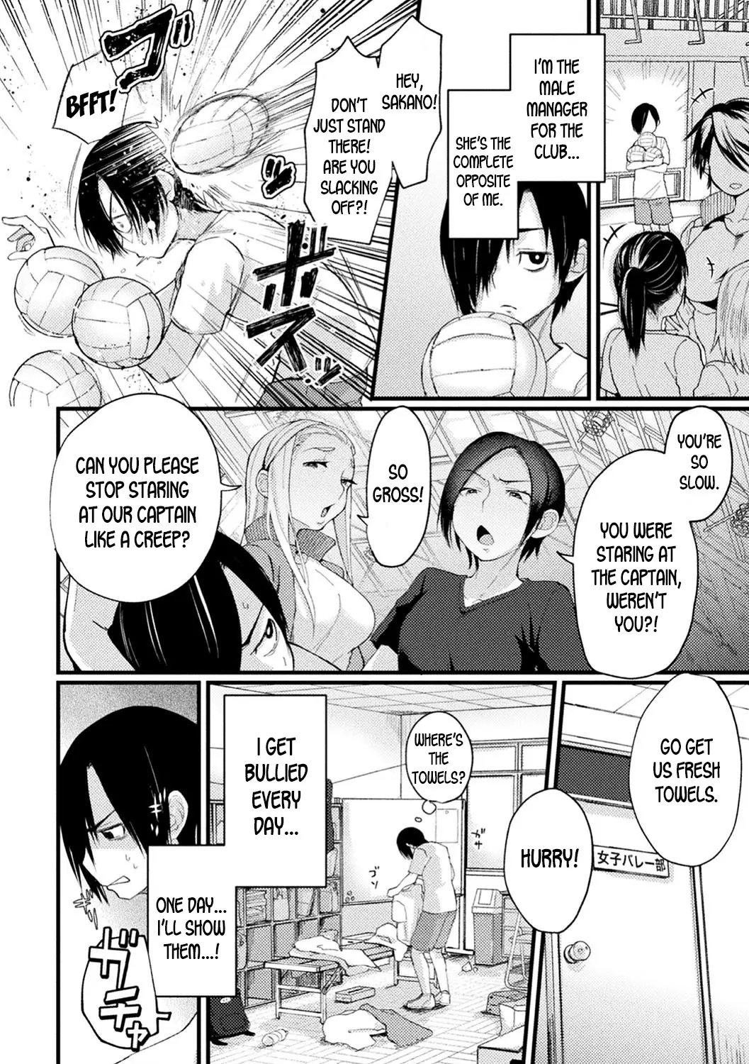 The Captain/s Hypnosis Lovey Dovey Challenge  (Chapter 01) — page 2