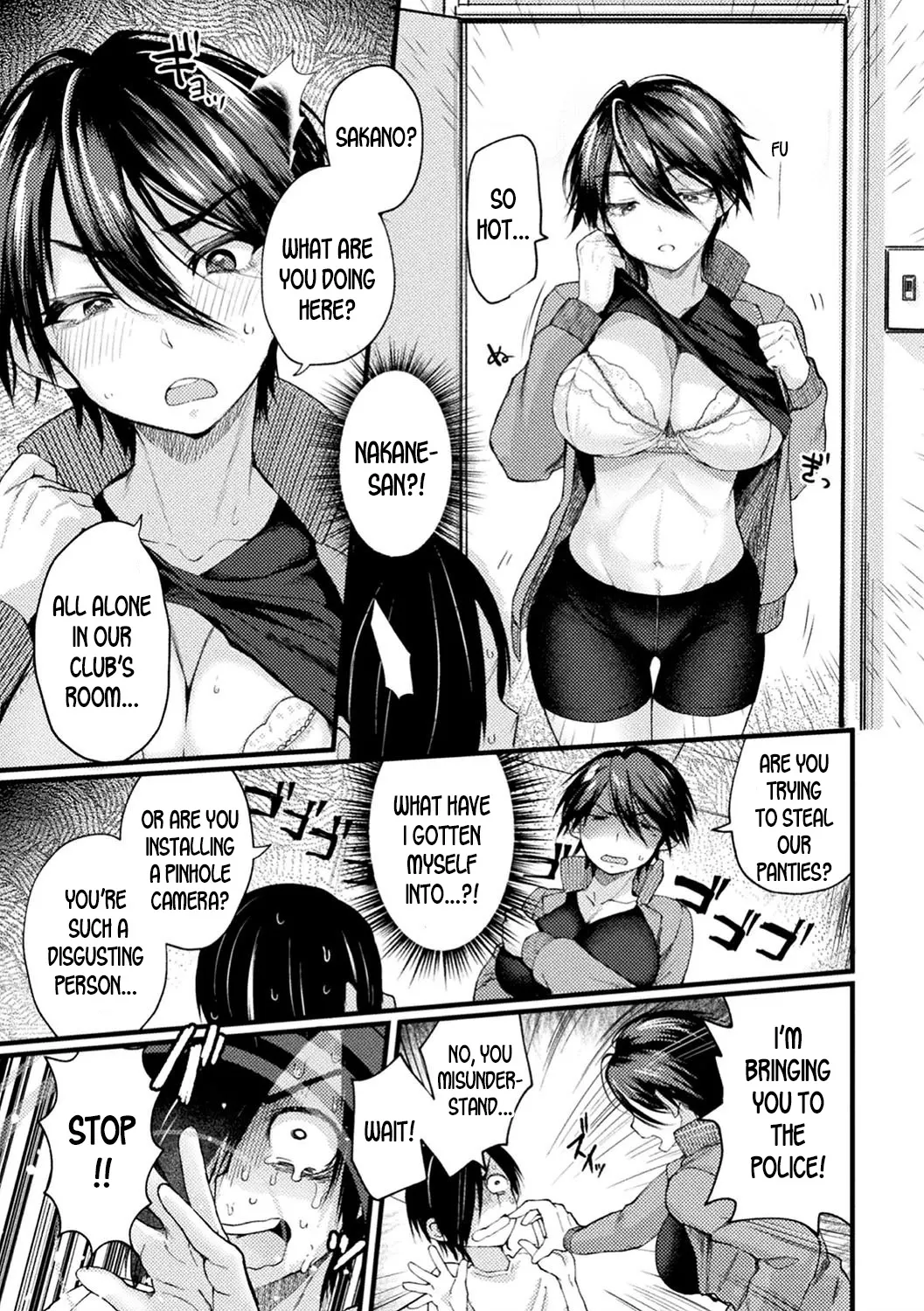 The Captain/s Hypnosis Lovey Dovey Challenge  (Chapter 01) — page 3