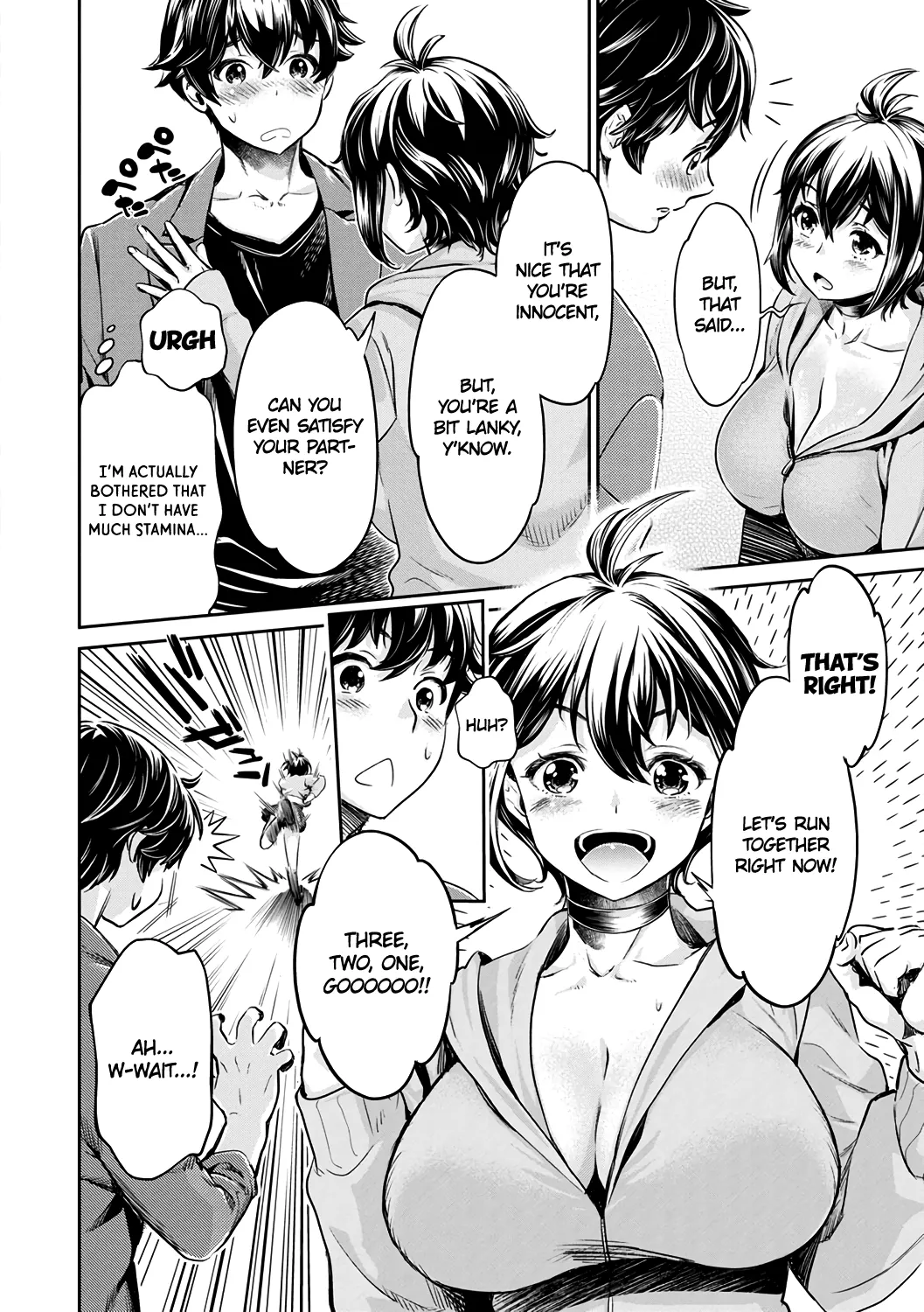 The Fuck Club/s Different Hues Of Hoe  (Chapter 04) — page 6