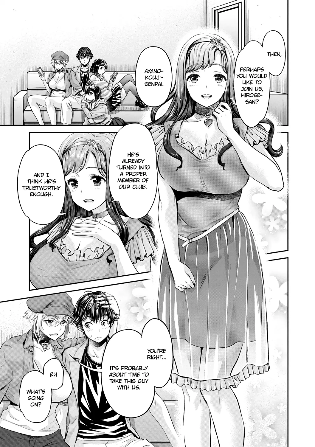 The Fuck Club/s Different Hues Of Hoe  (Chapter 05) — page 3