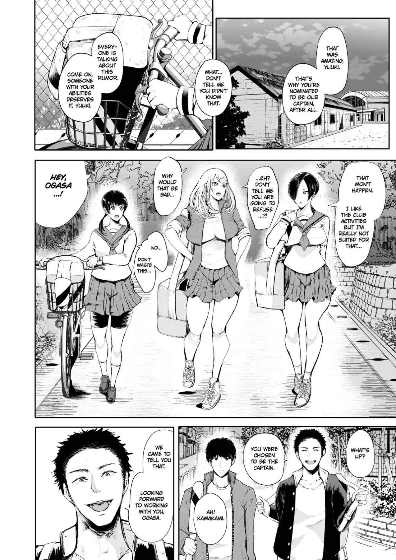 Carnal Pleasure Dependancy  (Chapter 2) — page 3