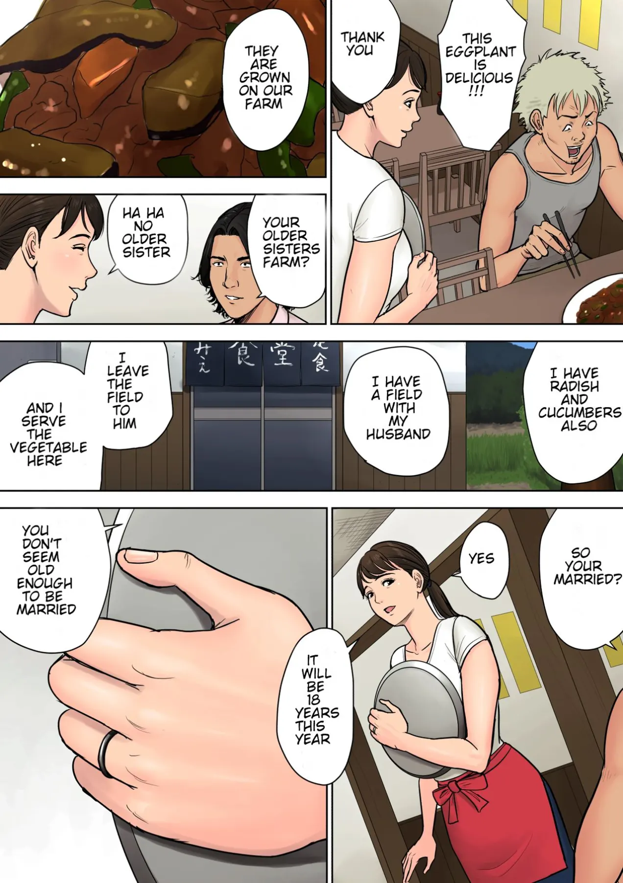 Tokai Kara Kita Otoko - Kowasareta Inaka Tsuma  (Chapter 1) — page 4