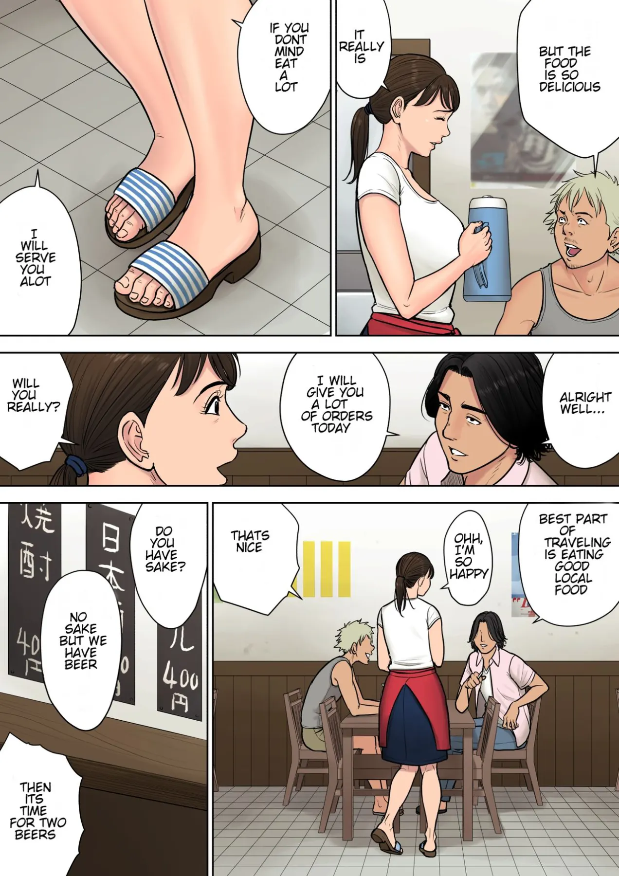 Tokai Kara Kita Otoko - Kowasareta Inaka Tsuma  (Chapter 1) — page 6