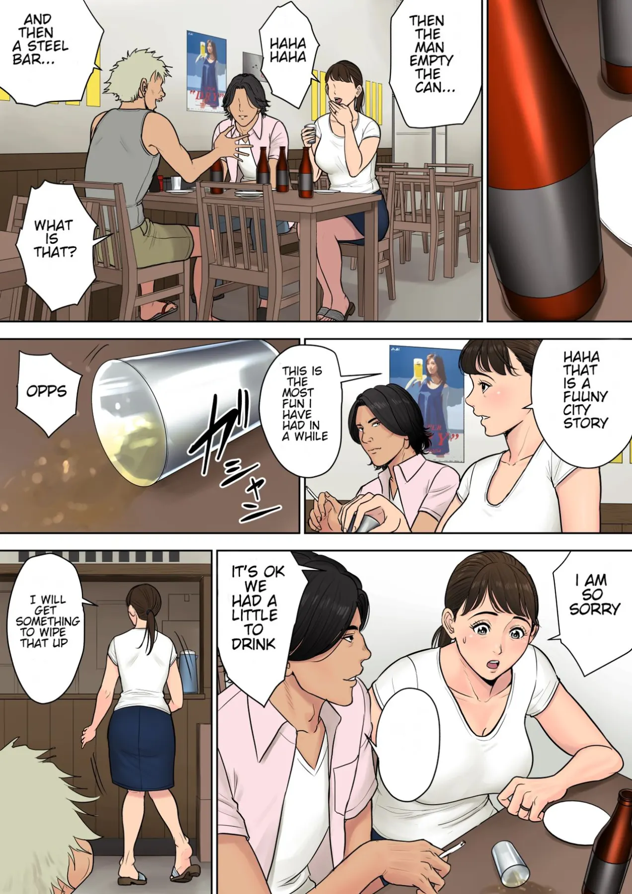 Tokai Kara Kita Otoko - Kowasareta Inaka Tsuma  (Chapter 1) — page 8