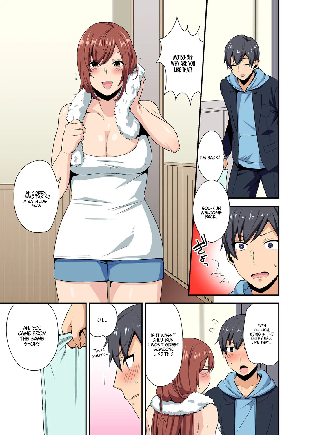 My Sister, Like Sister  (Chapter 1) — page 2