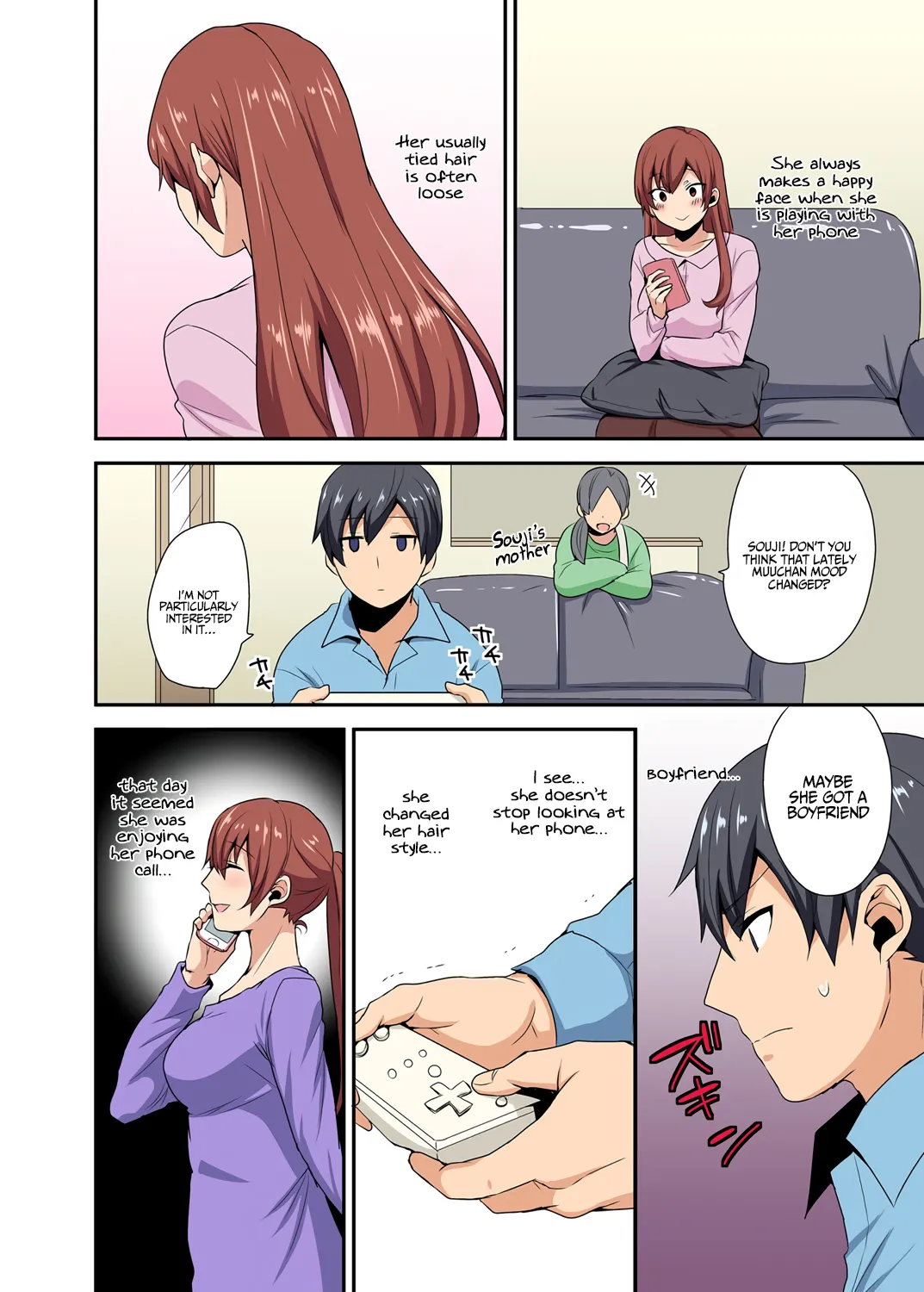 My Sister, Like Sister  (Chapter 1) — page 11