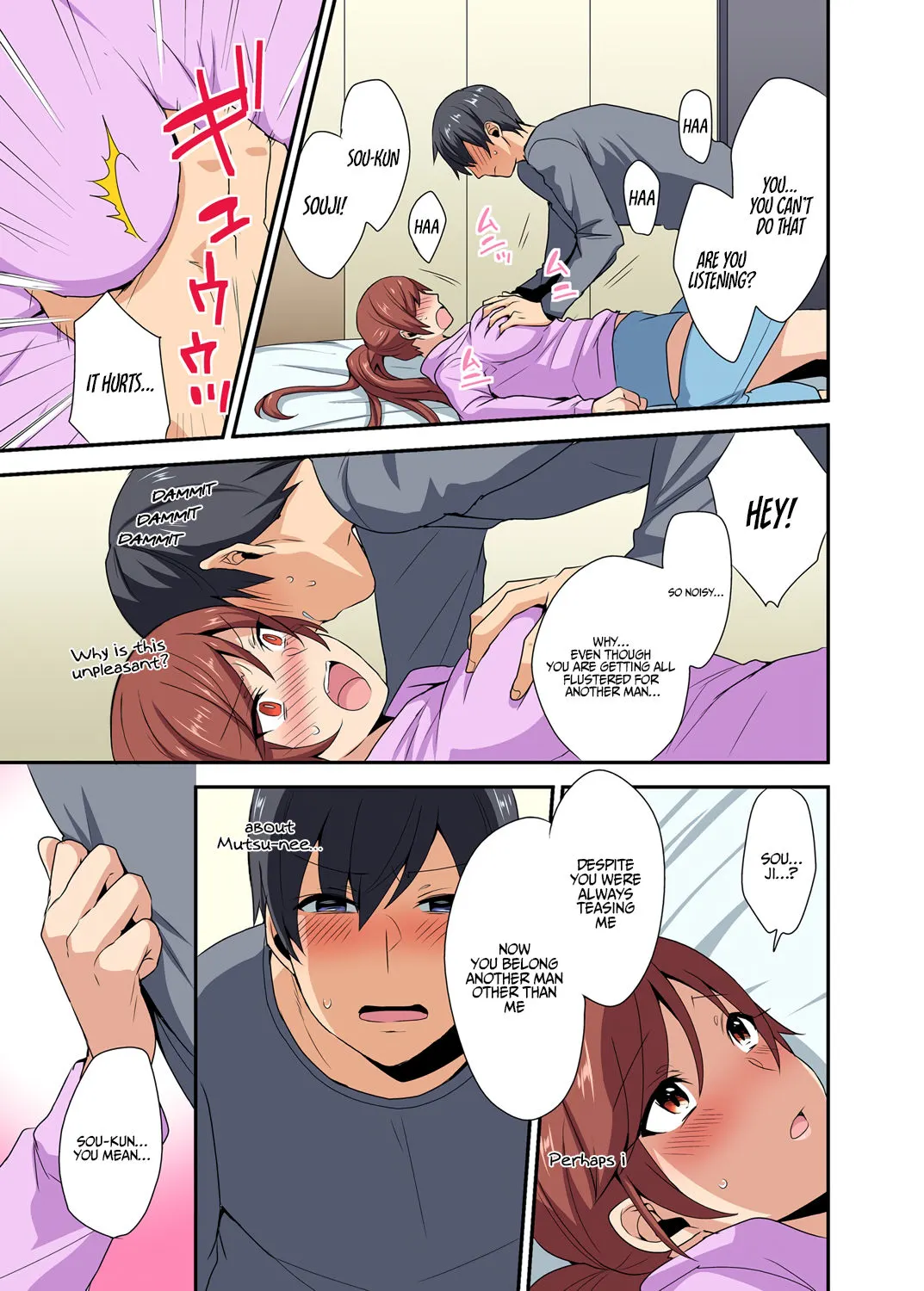 My Sister, Like Sister  (Chapter 1) — page 14