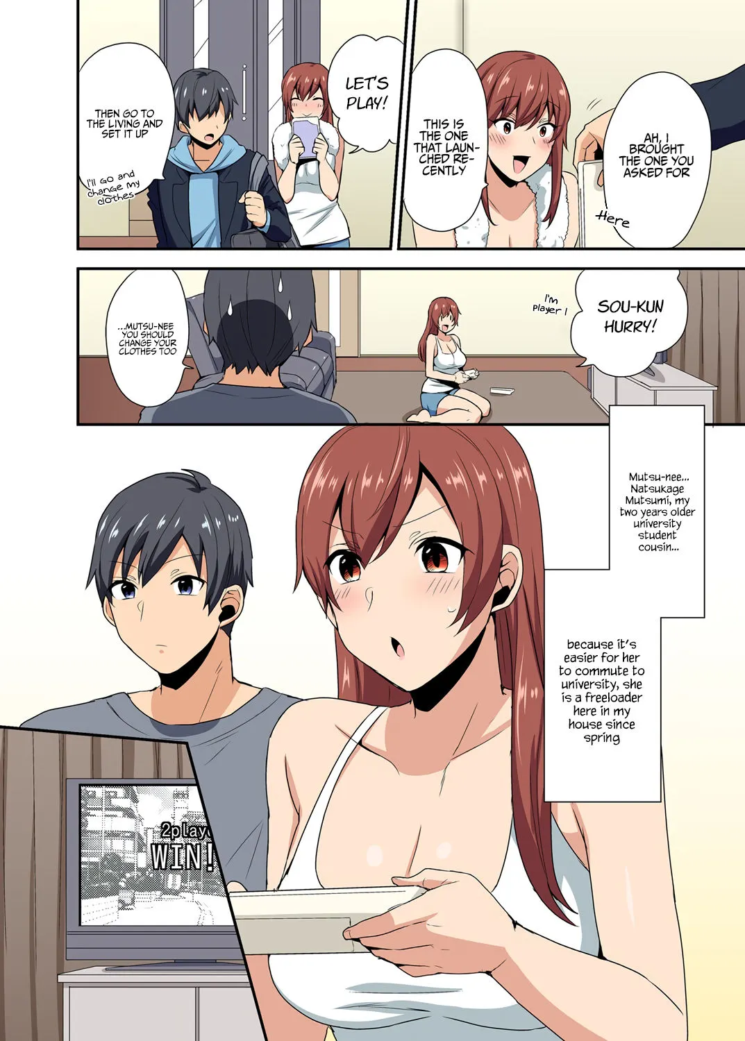 My Sister, Like Sister  (Chapter 1) — page 3