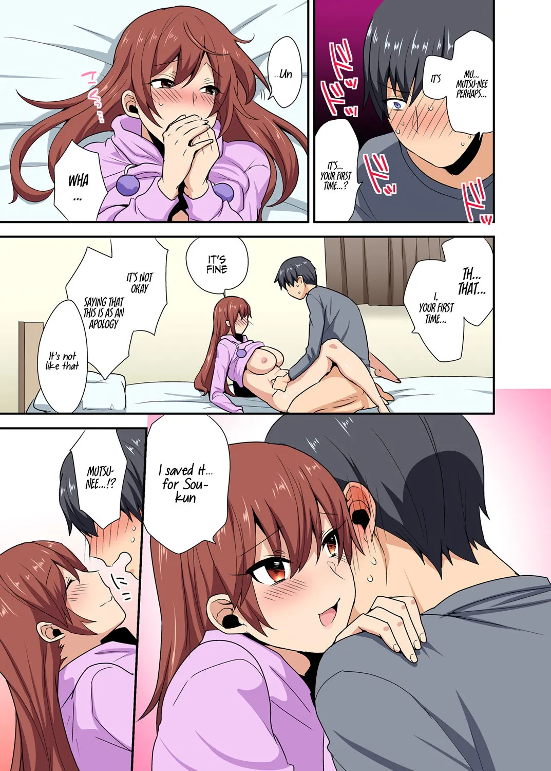 My Sister, Like Sister  (Chapter 1) — page 22