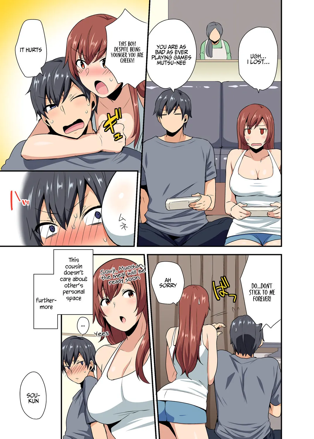My Sister, Like Sister  (Chapter 1) — page 4