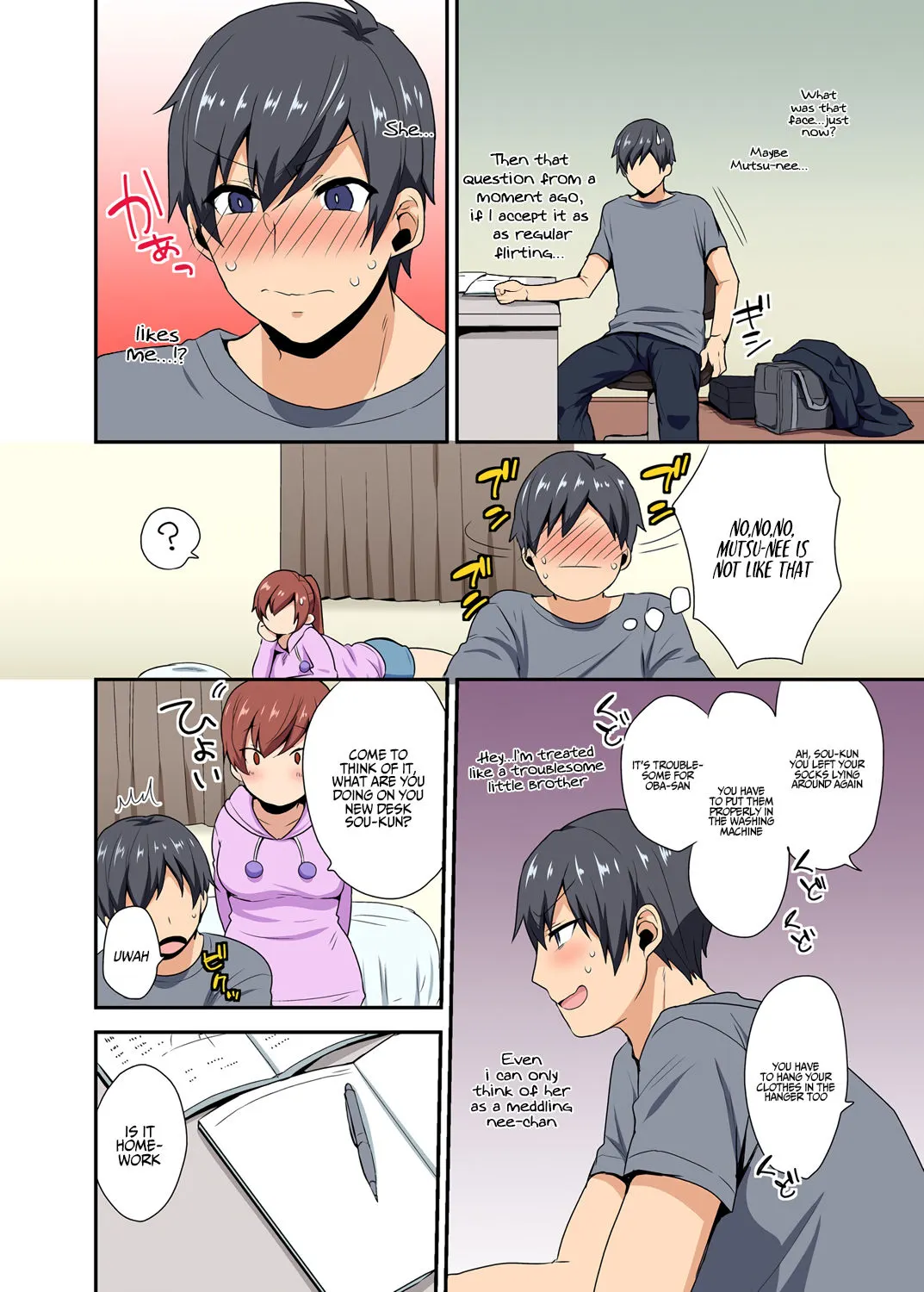 My Sister, Like Sister  (Chapter 1) — page 7