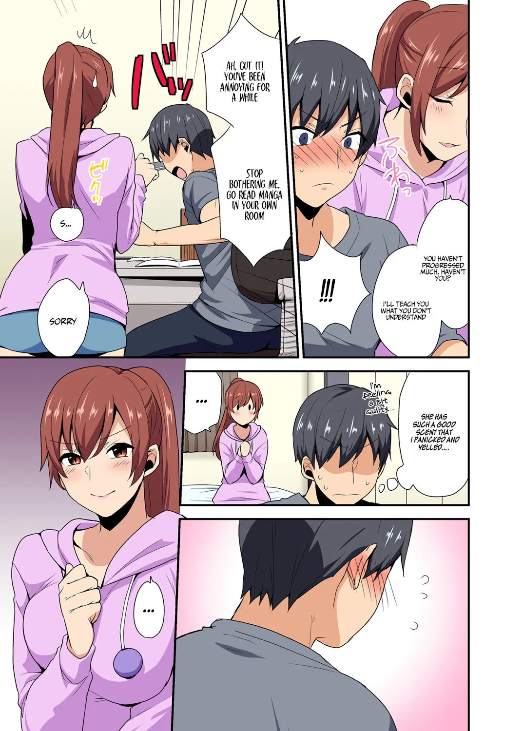 My Sister, Like Sister  (Chapter 1) — page 8