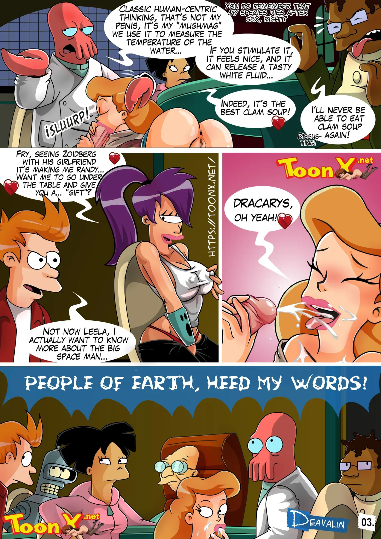 Orgy To Save The EarthFuturama  (Chapter 01) — page 4