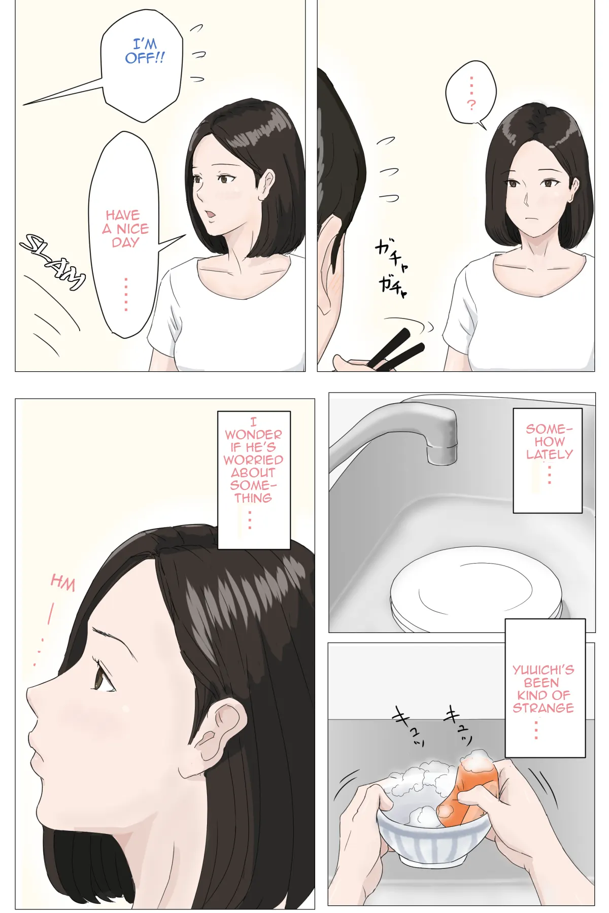 Mother, It Has To Be You!  (Chapter 1) — page 4