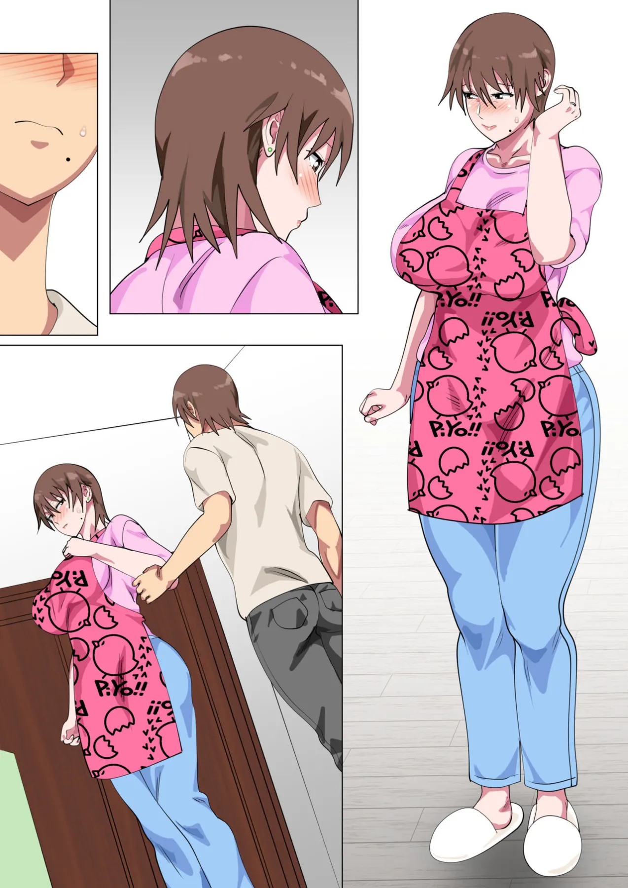 A Mother Who Was Defeated By Her Son Many Times  (Chapter 1) — page 146